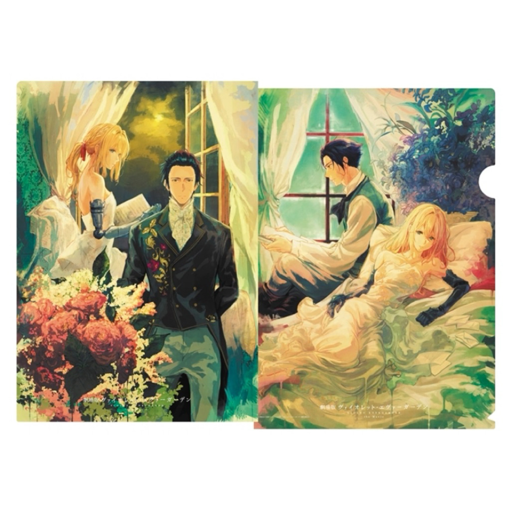 Violet Evergarden The Movie A4 Clear File-Evergarden]