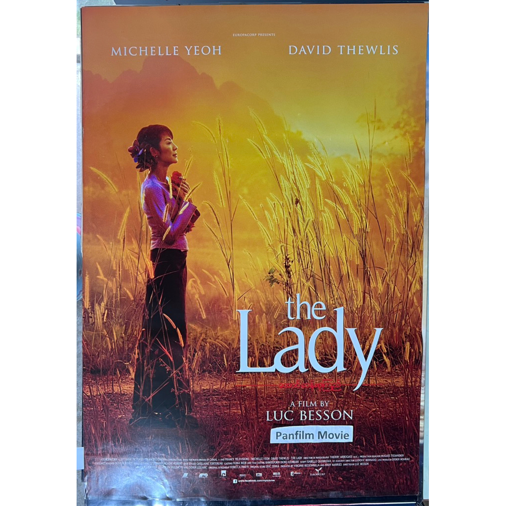 Hình ảnh áp phích The Lady (Aung San Suji Women Challenge Power)