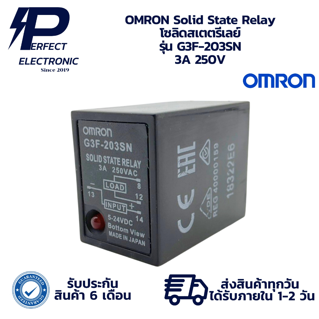 Rơle thể rắn G3F-203SN OMRON 3A 250V