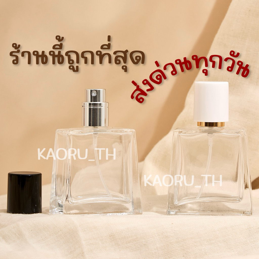 Bình HERO 30 ml Vận chuyển hàng ngày Nước hoa Berry BURBERRY Spray