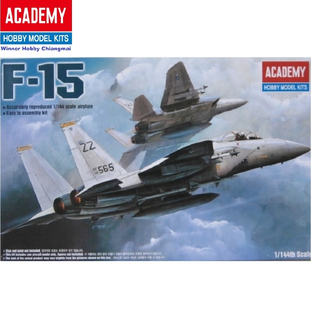 Mẫu máy bay Academy 12609 F-15 Eagle 1 / 144