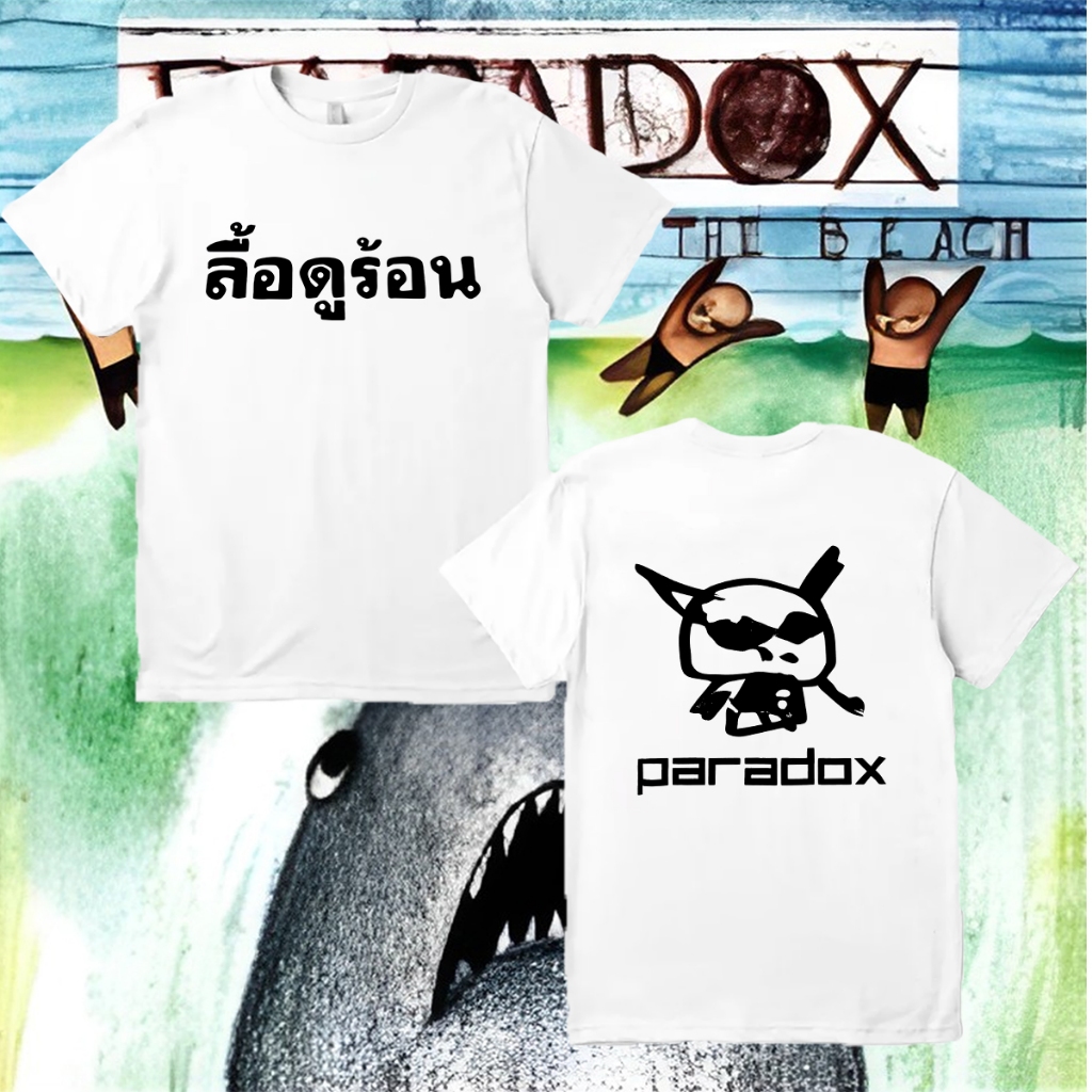 Áo thun ngắn tay màu trắng Paradox Conflict Áo thun in hai mặt không giới hạn giới tính