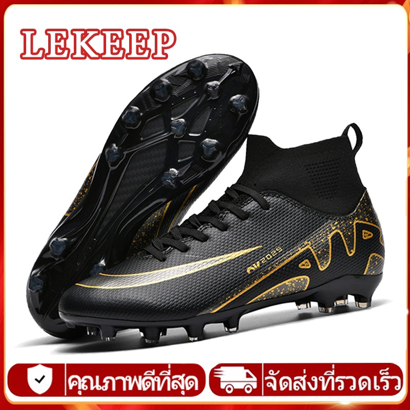 Giày lekeep-Football dành cho nam-Football Cleats