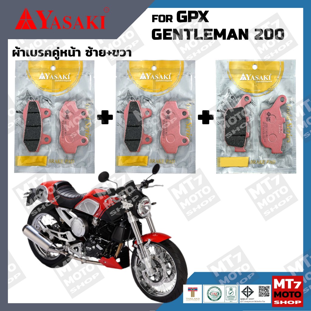 Má phanh GPX GENTLEMAN 200 YASAKI GOLD SERIES Chính hãng