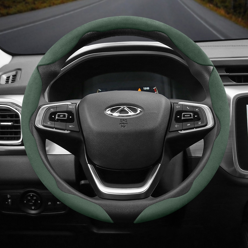 Bọc Vô Lăng Cho Chery Model Da Trong Suốt Thiết Kế Thể Thao Cực Mỏng Có Sẵn Trong Omoda C5 / Jaecoo 