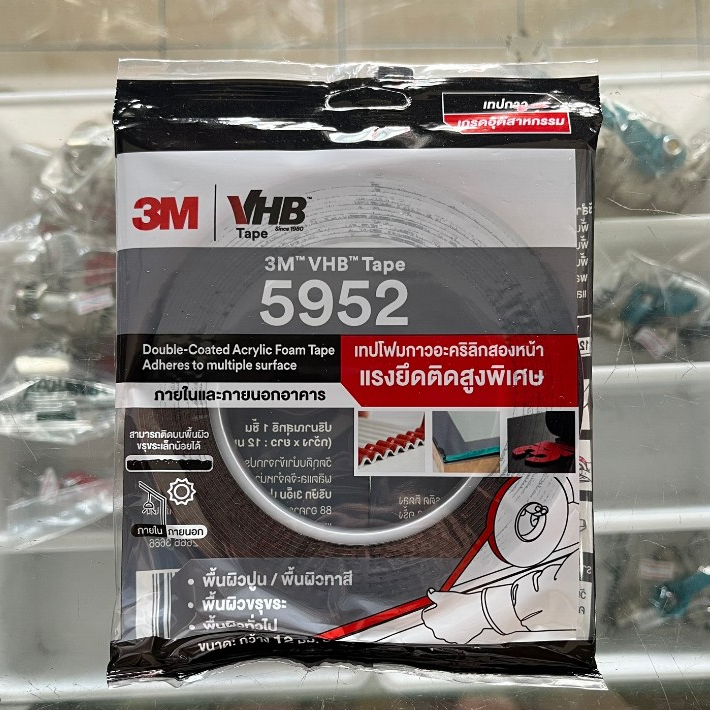 Băng keo 3M VHB 5952 Bọt Acrylic hai mặt Độ bám dính cực cao