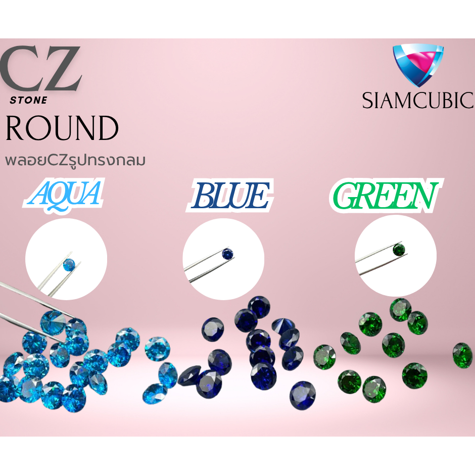 BLUE Gem GREEN TRÒN SHAPE CZ -ROUND BLUE-CZ GREEN-CZ AQUA-CZ Tổng hợp Nga