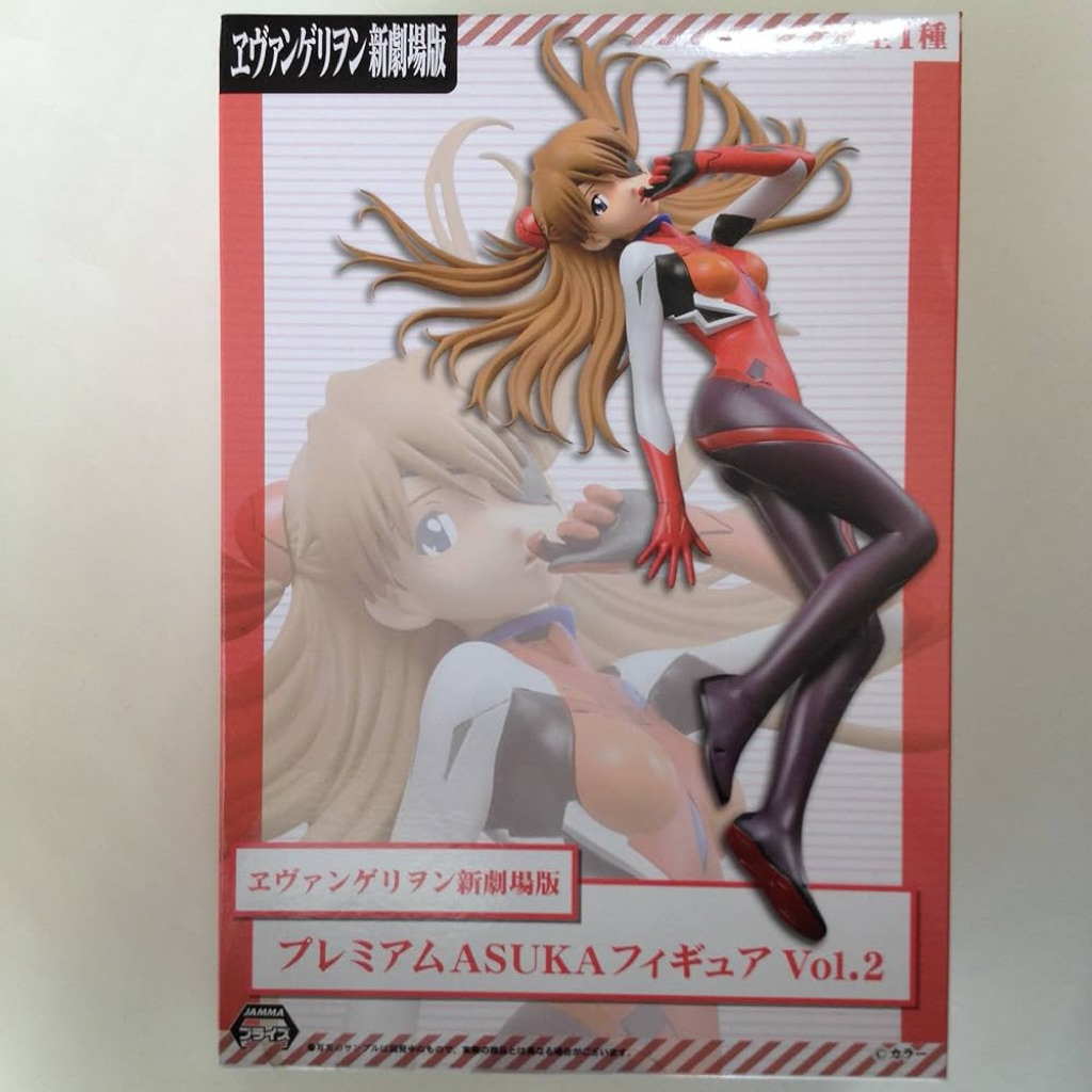 ❈ ้ / ❈ Sega Premium ASUKA Hình Vol.2 Evangelion Phiên bản phim mới Asuka Langley Shikinami