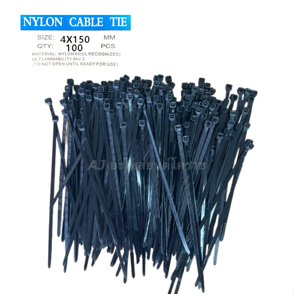 Dây đeo cáp nhựa Nylon Chất lượng tốt 4x150 / 100 Cái / gói