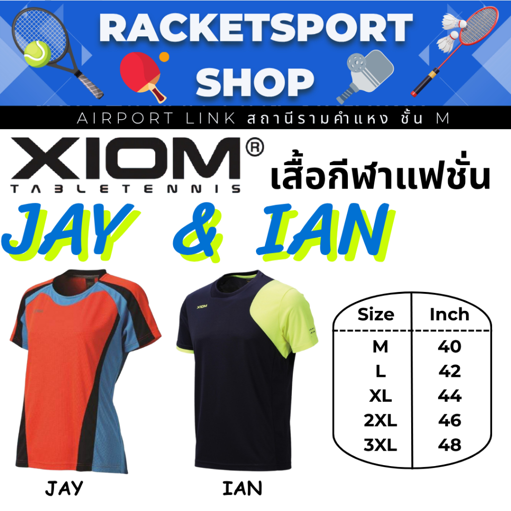 ÁO THUN Thể Thao Thời Trang XIOM (JAY) ÁO THUN Bóng Bàn Cam Và PRO JOEY XANH (IAN) Đen-GREEN
