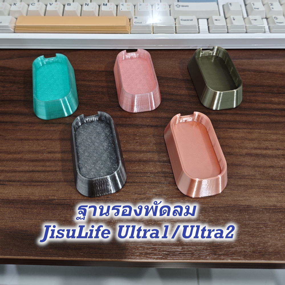 Đế quạt cầm tay JisuLife Ultra 1 / 2