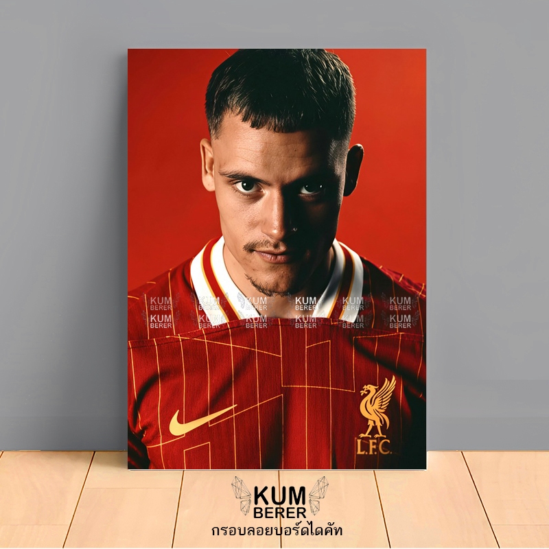 Bức tranh tường Florentine Hertz Liverpool