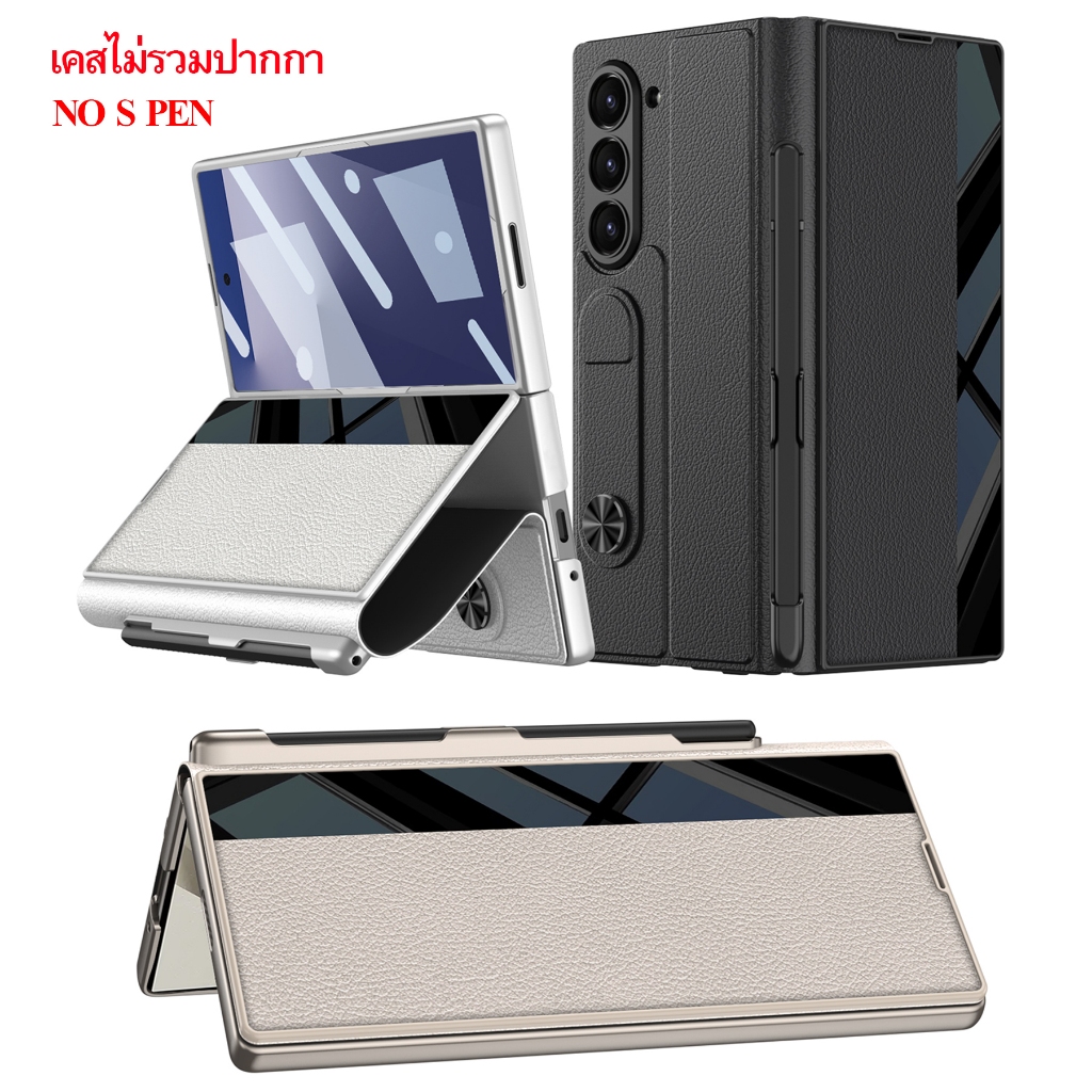 Ốp lưng Fold7 Leather Flip Pen Side + Glass