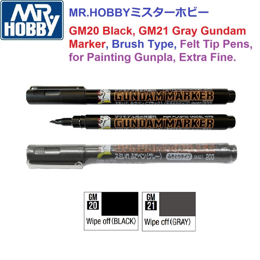 GSI Creos Mr Hobby GM20, GM21 Gunpla Marker Bàn chải cực mịn
