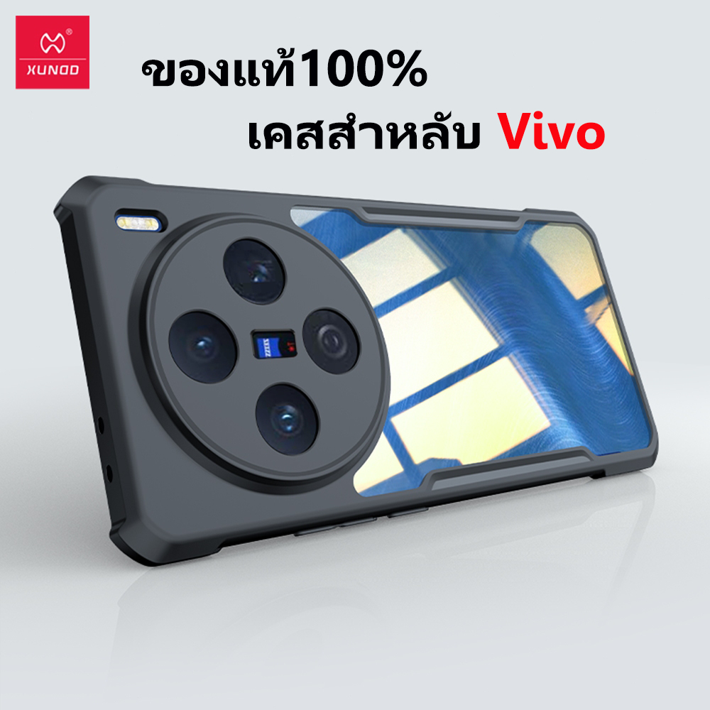 Ốp Xundd Cho Vivo X300 X300 Pro X300FE X200 FE X200 X200pro Chống Sốc