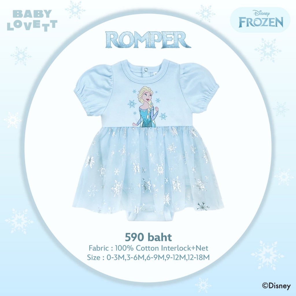 06 Frozen Disney - Áo liền quần
