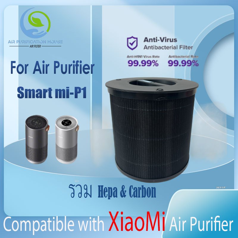 Nâng cấp mới nhất Máy lọc không khí Xiaomi Smart SM0006 / P1 Filter fliter