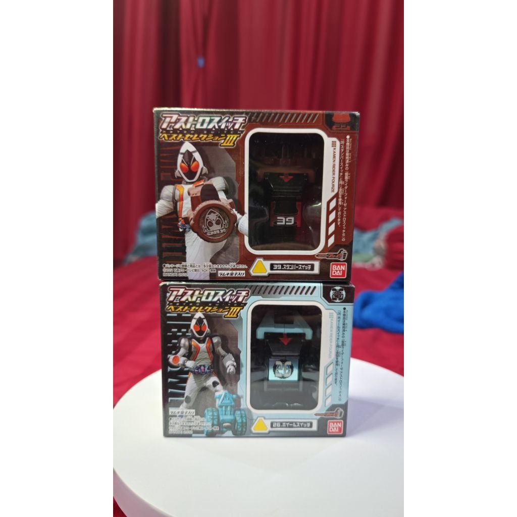 Kamen Rider Kamen Rider Fourze Astro Switch Lựa chọn tốt nhất III