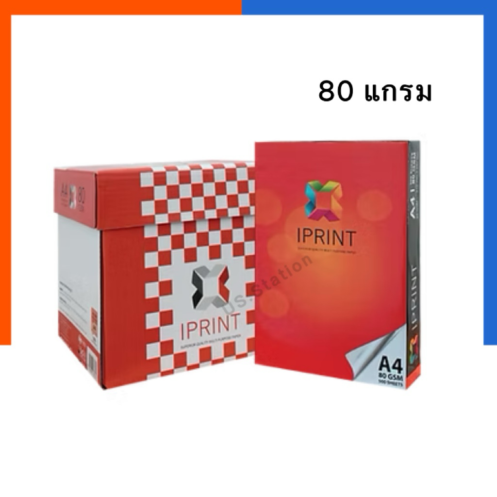 A4 Iprint 80g Gói Giấy Photocopy màu đỏ 500 tờ Mẫu mới Kết cấu mịn màng Máy chống dính A4 Ream US.St