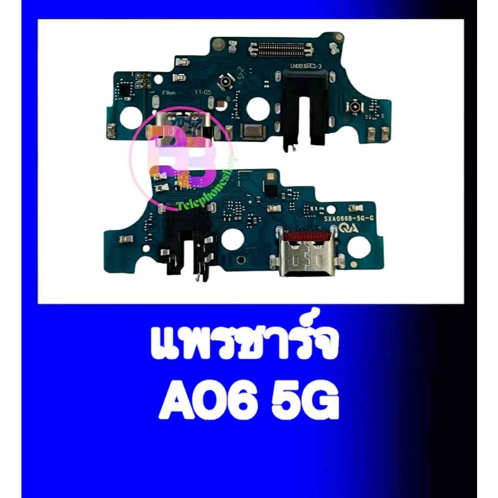 Cổng sạc A06 5G A06 (5G) Phụ tùng điện thoại di động Samsung A06