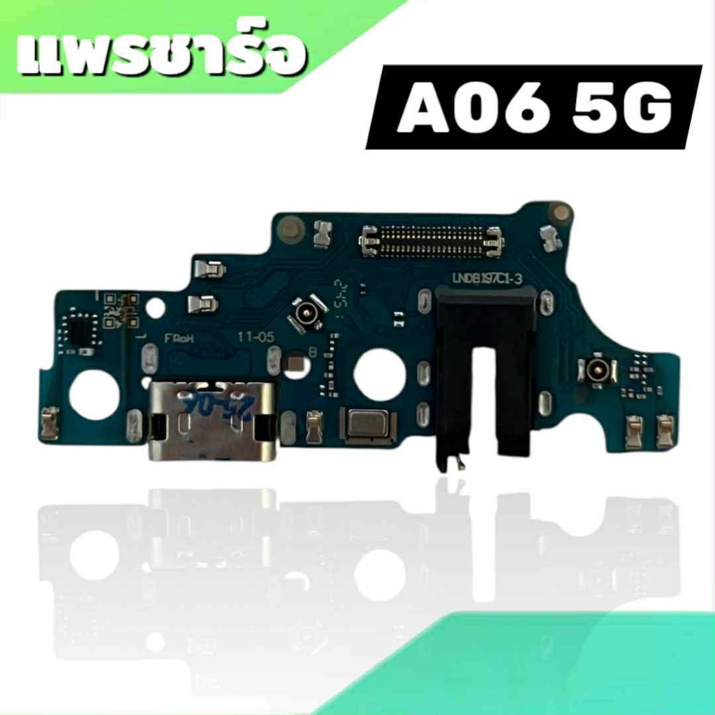 Cổng sạc A06 (5G) A06 5G A06 Phụ tùng điện thoại di động