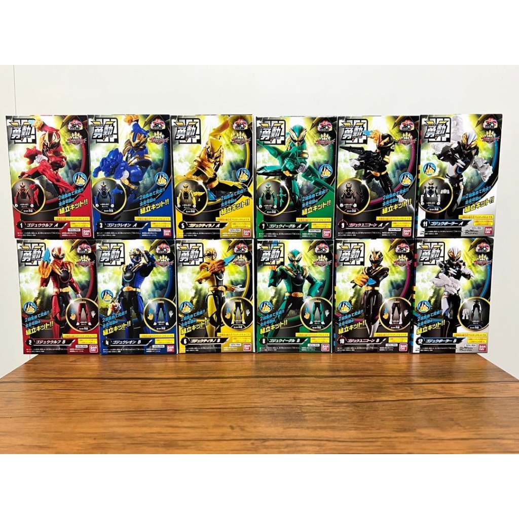 YUDO GOZYUGER SENTAI SODO SO-DO MỚI Bandai