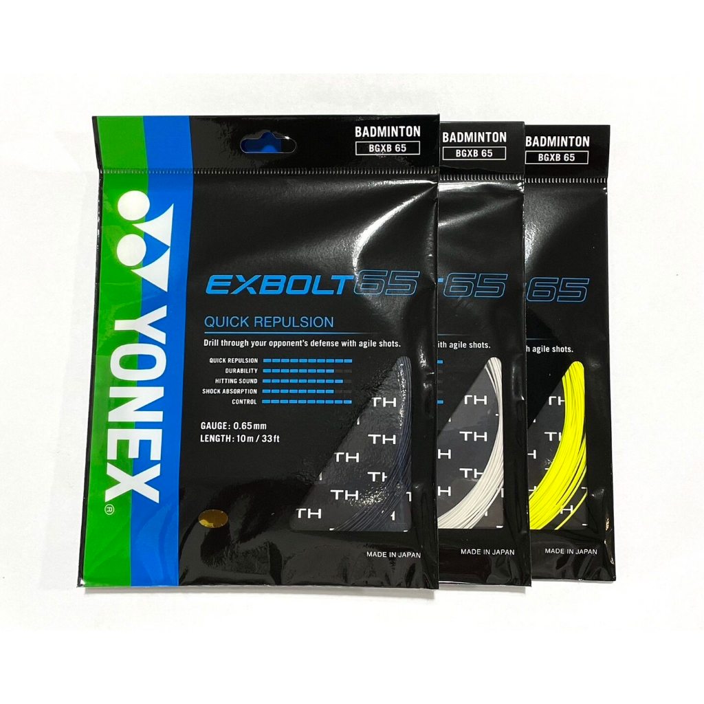Dây cầu lông Yonex Exbolt 65 Model Size 0.65mm (Soft Bouncy Quick Rebound)