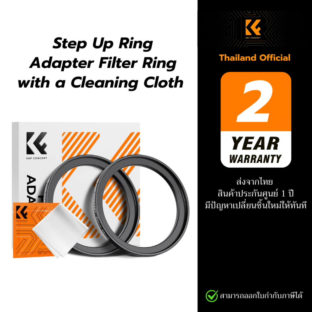 K & F Step Up Ring A chuyển đổi ống kính sang lắp bộ lọc lớn hơn. Bộ chuyển đổi 2 miếng + Vải sợi nh