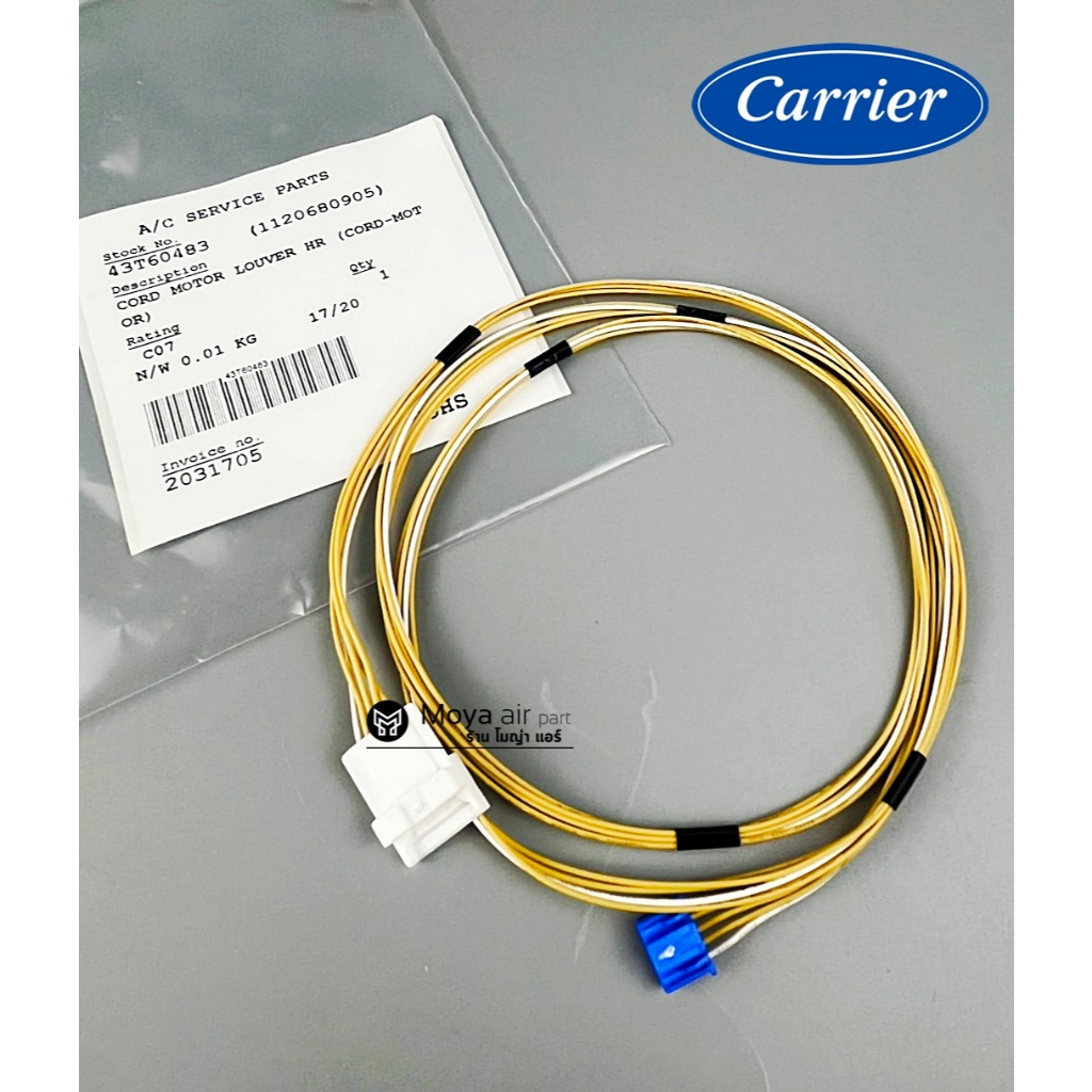 Carrier Swing Motor Cable Code 43T60483 Chính Hãng Đặt Hàng Từ 1 Dây Louver Model 42TVAA028 42TVAB02