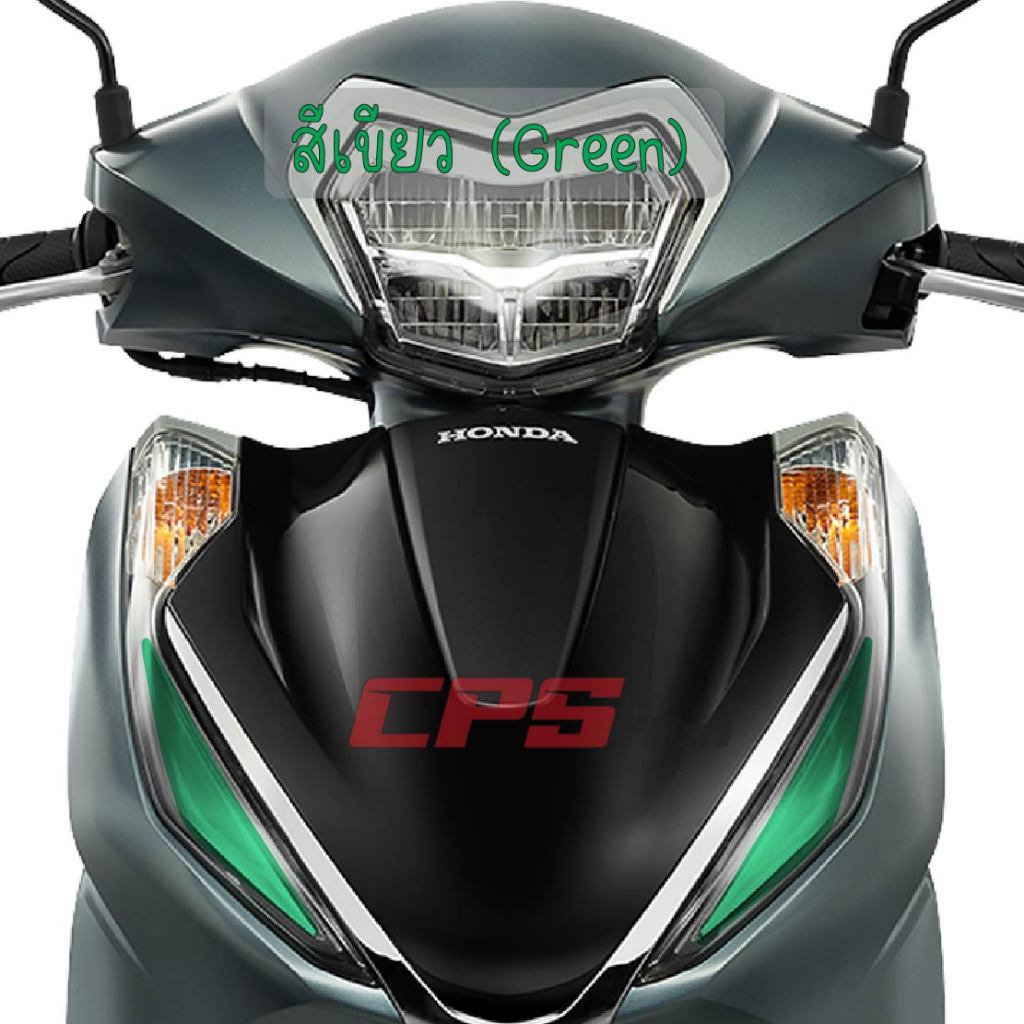 Phim mờ Honda Lead 2025