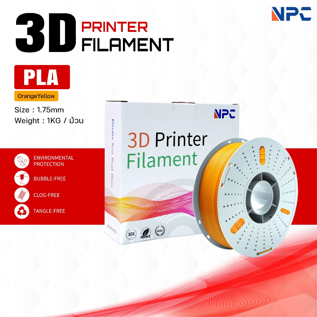 PLA Màu vàng cam / 3D PLA / PLA / Dây nhựa / Dây tóc 3D / Dây tóc cho máy in 3D 1,75 mm Sử dụng với 