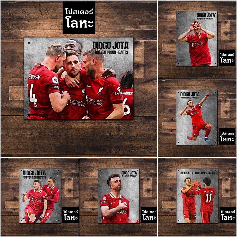 Iron Sign Diogo Jota Liverpool Cool Screen Print Metal Poster Hình ảnh Cầu thủ