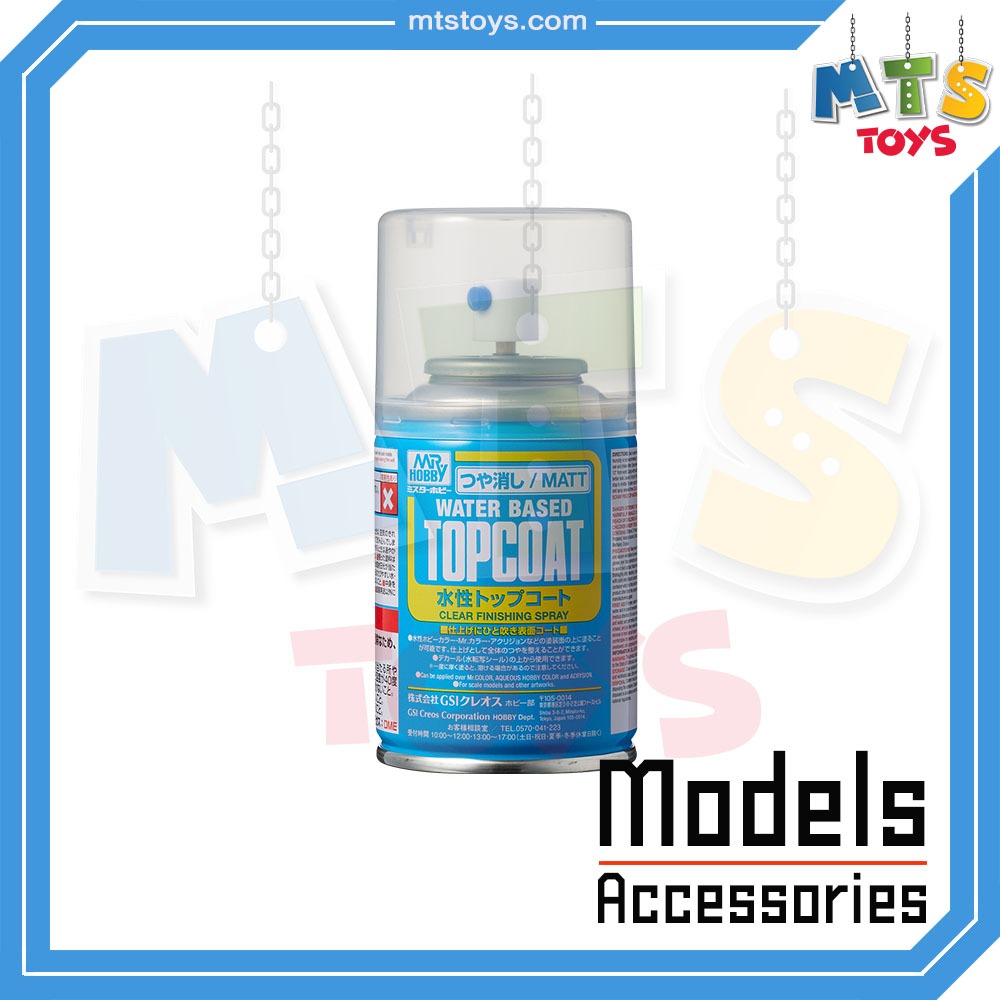 * * Đồ chơi MTS * * MR.HOBBY: B503 Nước Topcoat [Matt] 88 ml