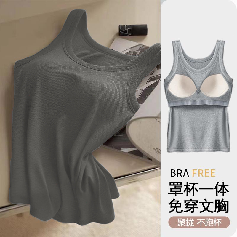 Mm _ home8 Áo Tank Top Kèm Áo Ngực Tích Hợp Màu Trơn Cơ Bản Mở Vai Cho Nữ Mềm Mại Và Thoải Mái Khi M