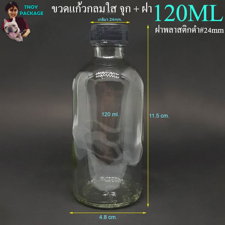 Bình 120 Ml. (12 Miếng) Kính Tròn 120cc 120ml Nắp + Nhựa
