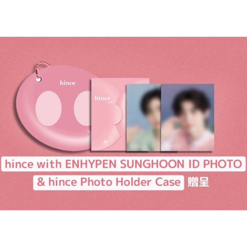 Hộp đựng ảnh Hince với ảnh ID Enhypen Sunghoon