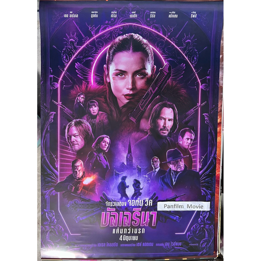 Từ thế giới của John Wick: Ballerina