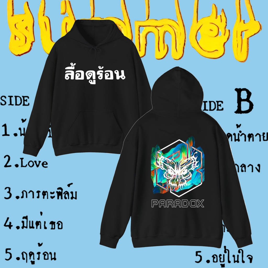 Mới Áo Hoodies Paradox-Áo nỉ in hình độc đáo-MOTOKYO DRIFT-Áo hoodie nam đen trắng thoáng khí giản d