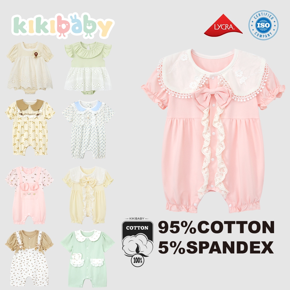 [66-90] Bộ áo liền quần cho bé Bộ màu tím cho bé gái KIKIBABY _ H24017
