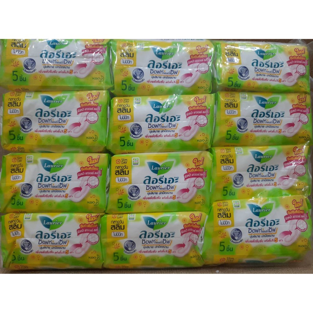 Khăn ăn vệ sinh ban đêm Maxi mềm mại và an toàn Laurier 30 Cm 1 Gói x 12 Gói