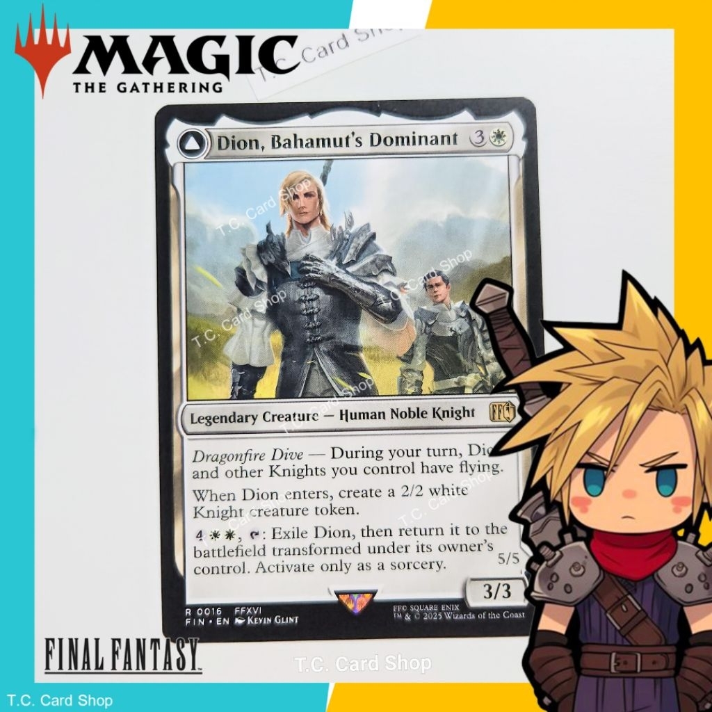 Dion, Bahamut 's Dominant - Bahamut, Warden of Light - R0016 (Goldstamp) - Final Fantasy - Magic the