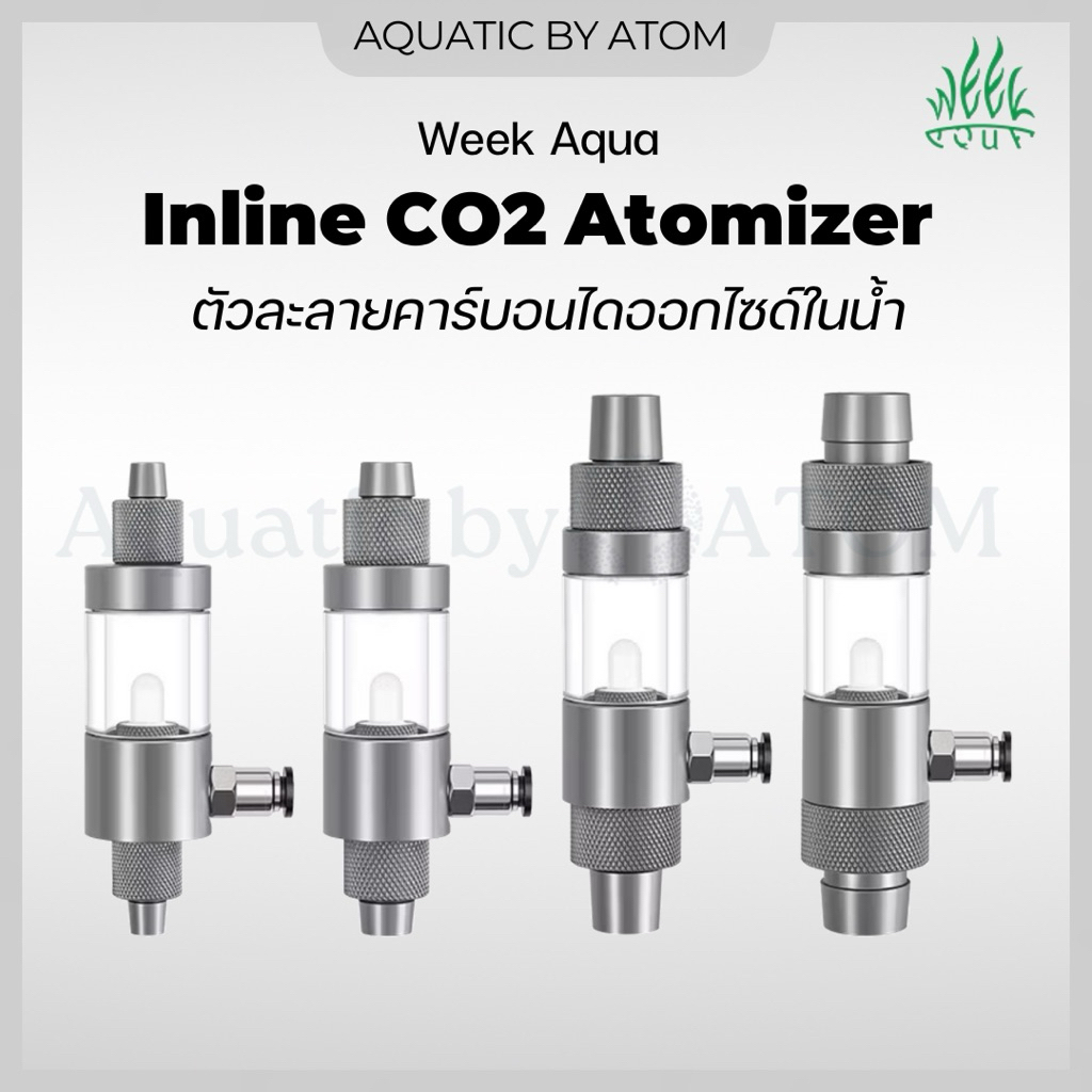 Tuần Aqua Inline CO2 Atomizer Hòa tan Carbon Dioxide trong nước