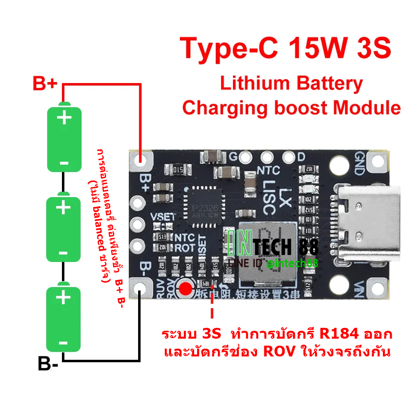 Mô-đun sạc pin Lithium Type-C PD 15W 2S 3S 8.4V 12.6V 1.5A IP2326 LX-LISC-V2 Có đèn trạng thái. Thai