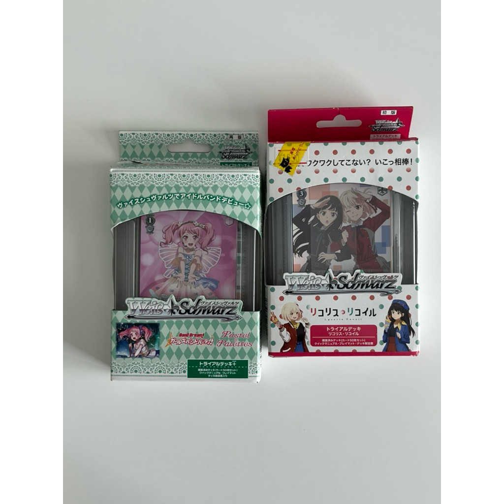 - Xác thực từ Nhật Bản Mới Weiss Schwarz Lycoris Recoil / Bandori Card Game Deck Girls Band Party Dù