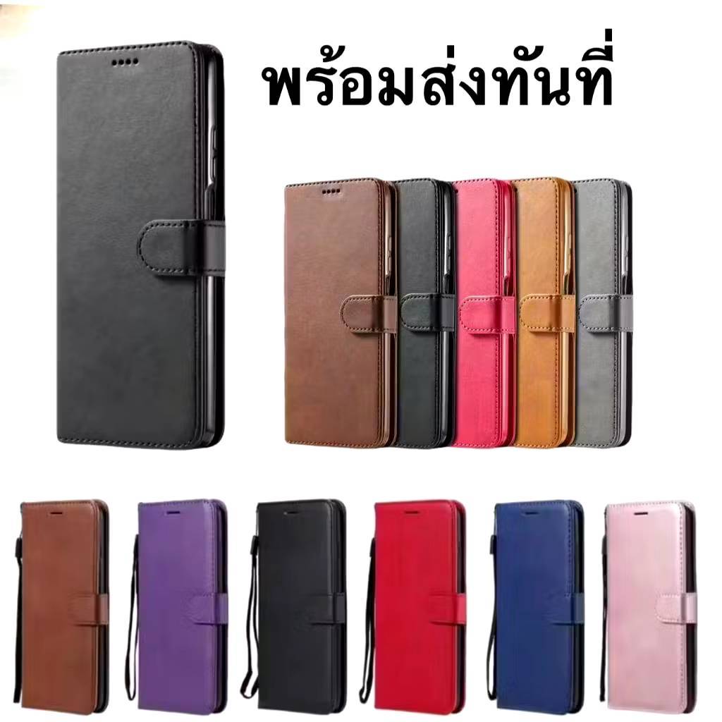 Ốp Lật Có Khóa Cho IPhone 17 17Ari 17pro 17promax Túi Có Khóa Từ Tính.