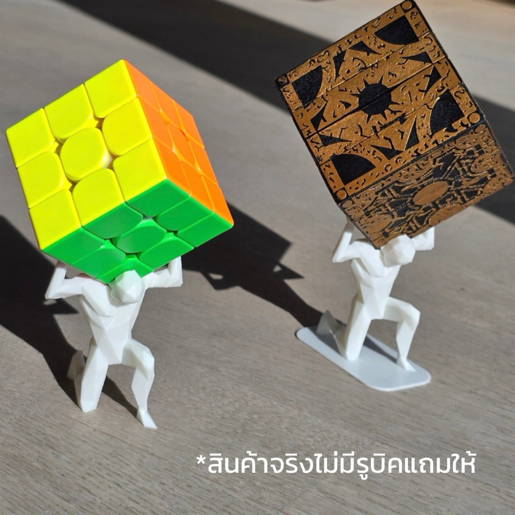 Đế khối Atlas Rubik 3x3