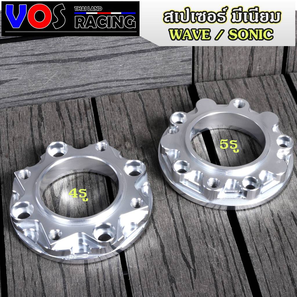 Tấm đệm 4 lỗ Placemat 4 lỗ 5 lỗ Độ dày sóng 4 lỗ 17mm. Máy tiện Cnc 4 4 lỗ Sonic 5 4 Out