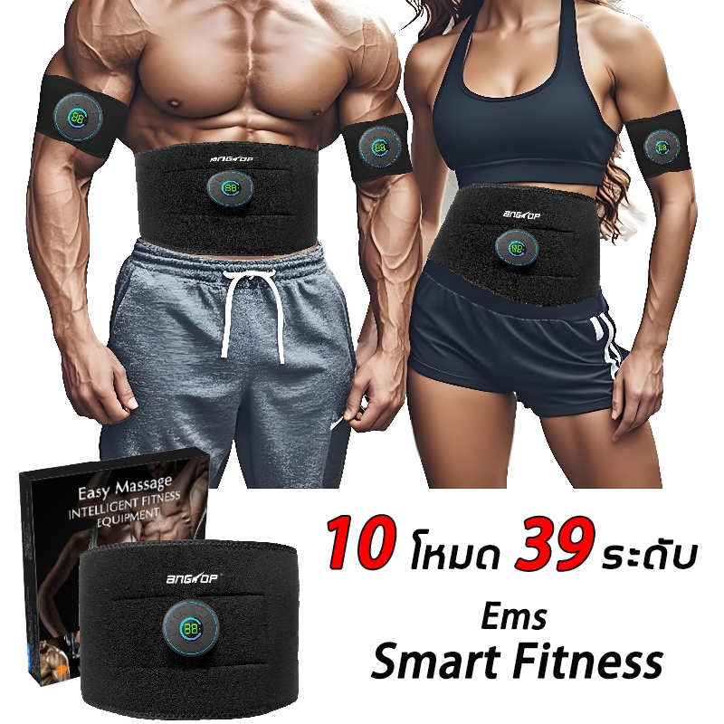 ANGTOP smart fitness EMS 10 Chế Độ 39 Cấp Đai Điện Giảm Béo Kiểm Soát Bụng Massage