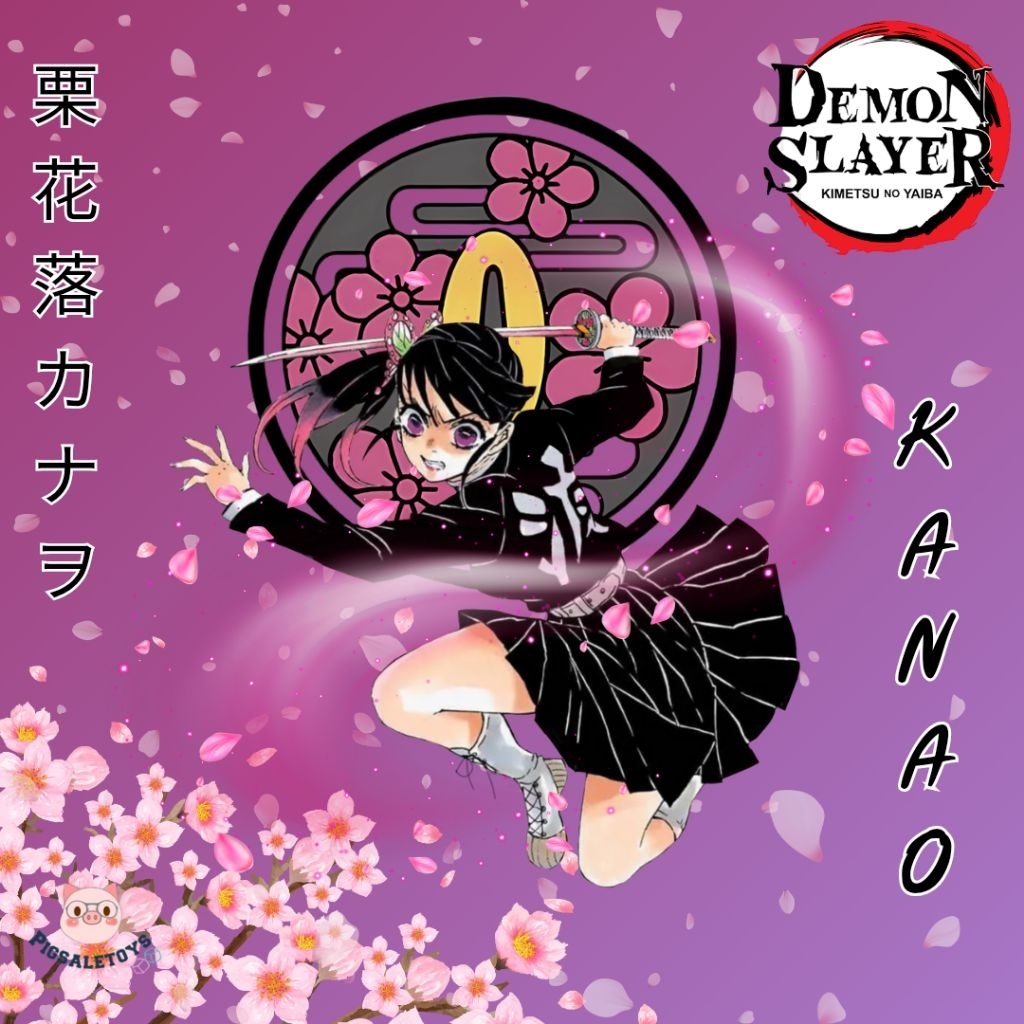 05 / 09 (Xác thực / Mới / Đã qua sử dụng) Sưu tập Anime Trâm Móc khóa Kanao (Kanao) Demon Slayer-Kim