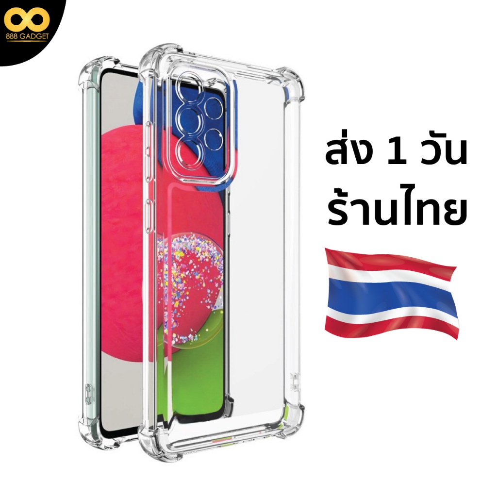Ốp lưng Samsung A52s 5g Chống sốc trong suốt cho galaxy A52s 5g Điện thoại di động Giao hàng nhanh C